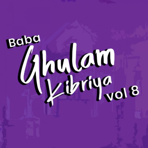Leke Sukh Chain Te Aram by Baba Ghulam Kibriya - Download on PagalFree