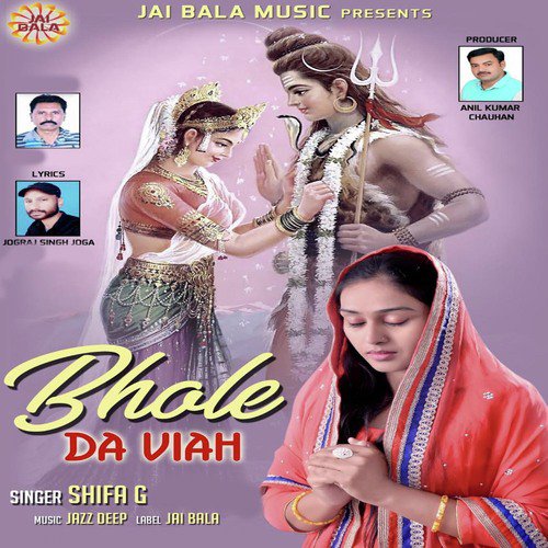 Bhole Da Viah by Shifa G - Download on PagalFree