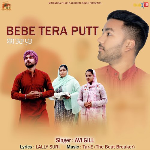 Bebe Tera Putt by Avi Gill - Download on PagalFree