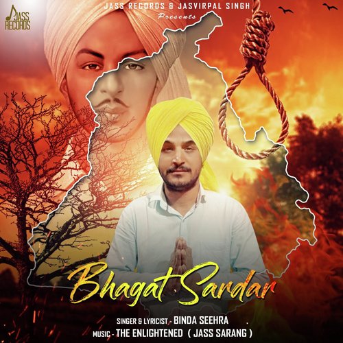 Bhagat Sardar by Binda Seehra - Download on PagalFree