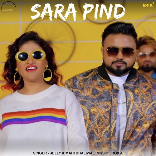 Sara Pind by Surjit Khan - Download on PagalFree