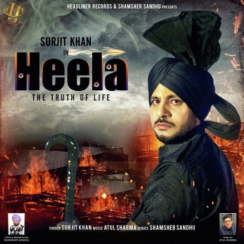 Heela by Surjit Khan - Download on PagalFree
