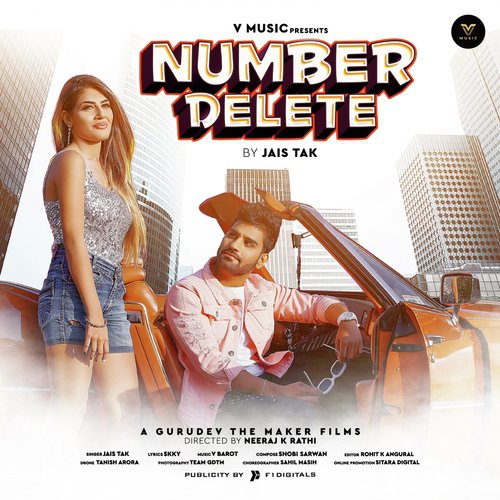 Number Delete by Shaun - Download on PagalFree