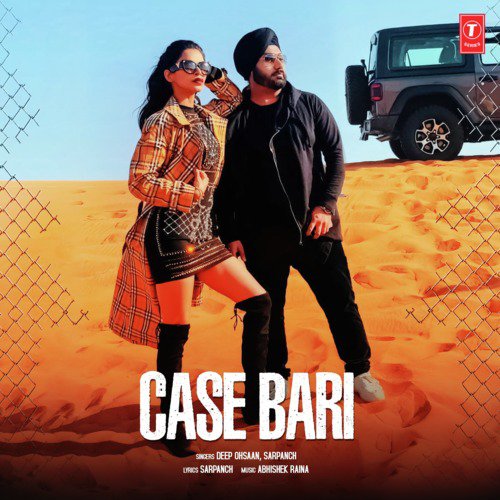 Case Bari by Shaun - Download on PagalFree