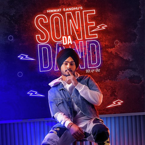 Sone da Dand by Himmat Sandhu - Download on PagalFree
