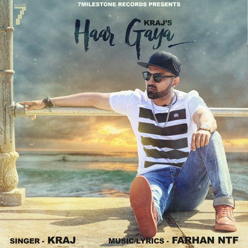 Haar Gaya by Param Singh, Manjit Singh - Download on PagalFree