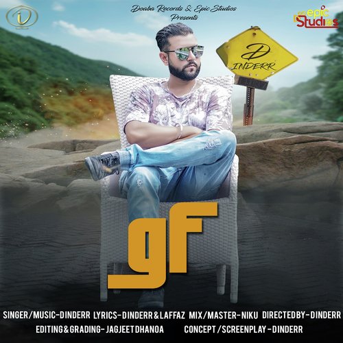 GF by Addy, PK - Download on PagalFree