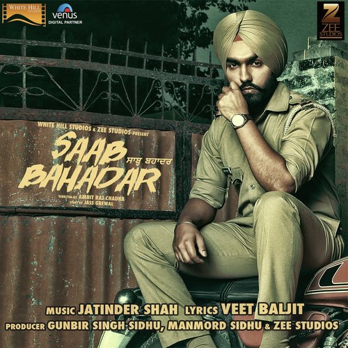 Saab Bahadar (Theme 2) by Ammy Virk - Download on PagalFree