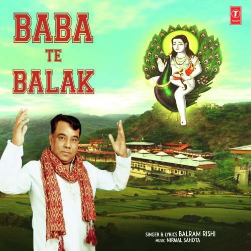 Baba Te Balak by Balram Rishi - Download on PagalFree