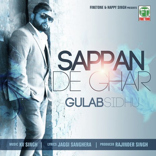 Sappan De Ghar by Gursaaj, The Folkman - Download on PagalFree