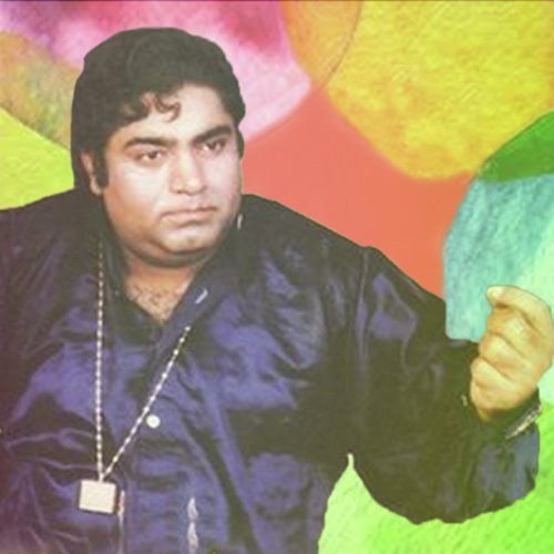 Ya Hayyo Ya Qayyum by Badar Miandad - Download on PagalFree