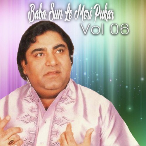 Sun Le Sun Meri Pukar by Badar Miandad Khan Qawwal - Download on PagalFree