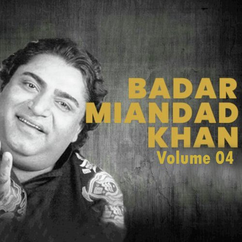 Peer Fareed De Dar Tey by Badar Miandad Khan - Download on PagalFree