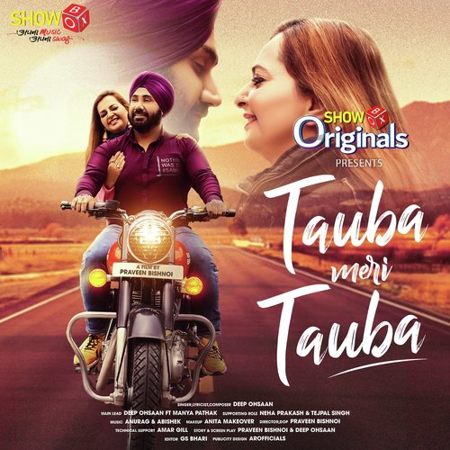 Tauba Meri Tauba by Ekta Kumar, DJ Yaths - Download on PagalFree