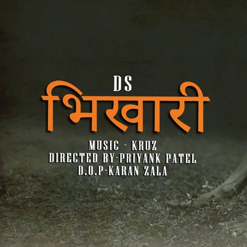 Bhikhari by Aghori Muzik - Download on PagalFree