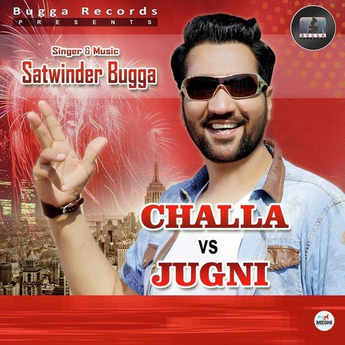 Challa Vs Jugni by Durga Rangila - Download on PagalFree