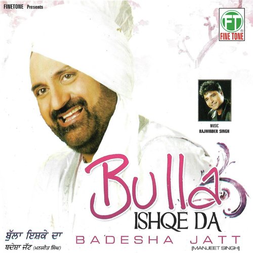 Babul by Badesha Jatt (Manjeet Singh) - Download on PagalFree