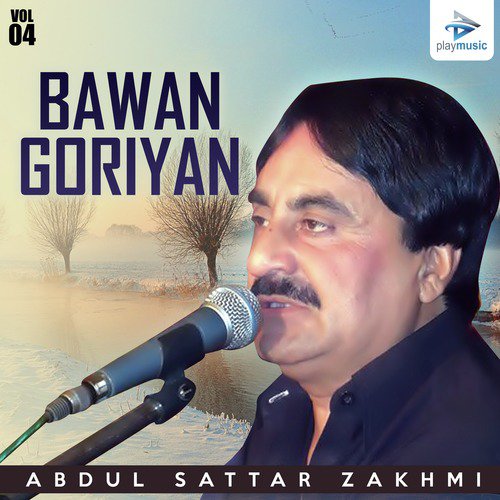 Astarghay Da Dere Mazedar Sanwala by Abdul Sattar Zakhmi - Download on PagalFree