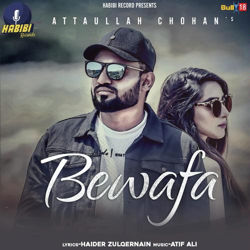 Bewafa by Attaullah Chohan - Download on PagalFree