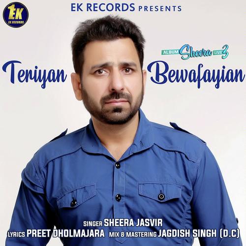 Teriyan Bewafayian by Sheera Jasvir - Download on PagalFree