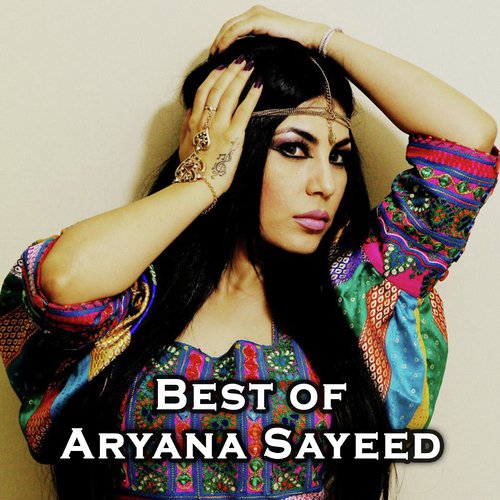 Guitar by Aryana Sayeed - Download on PagalFree