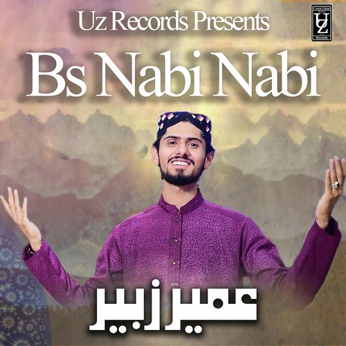 Bus Nabi Nabi by Umair Zubair - Download on PagalFree