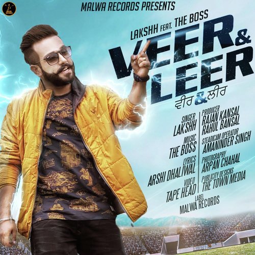 Veer  Leer by Afsana Khan - Download on PagalFree