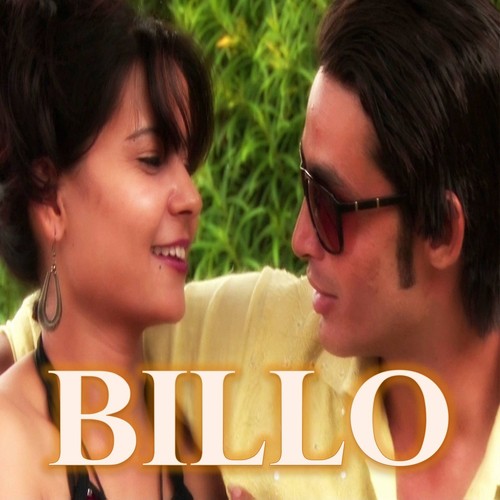 Sitara Aala Suit by Waazid Ali - Download on PagalFree