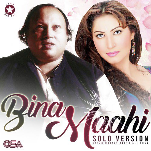 Bina Maahi (Solo Version) by Nusrat Fateh Ali Khan - Download on PagalFree