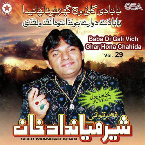 Sauda Naqad Wa Naqdi by Sher Miandad Khan - Download on PagalFree