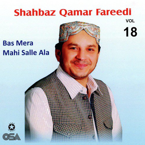 Taaron Mein Roshni Meri Nabi Se Hai by Shahbaz Qamar Fareedi - Download on PagalFree