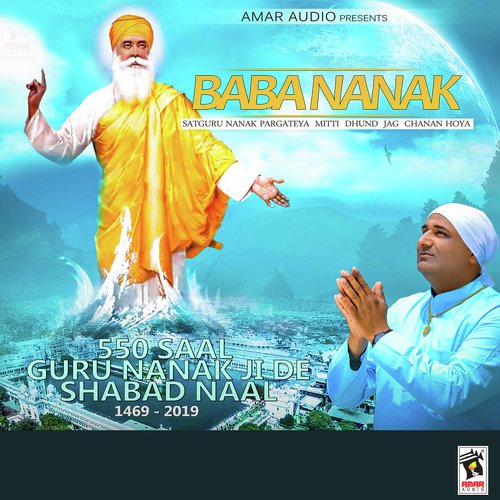 Baba Nanak by Gill Italy - Download on PagalFree