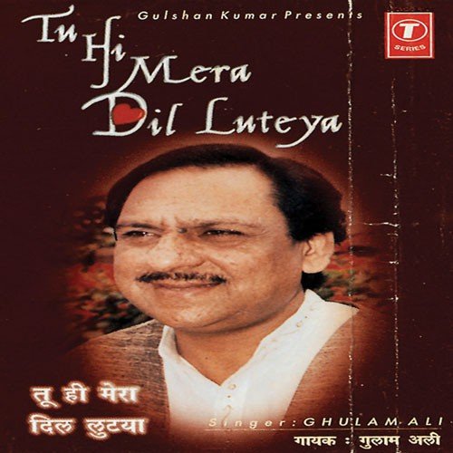 Tu Hi Mera Dil Luteya by Albatross - Download on PagalFree