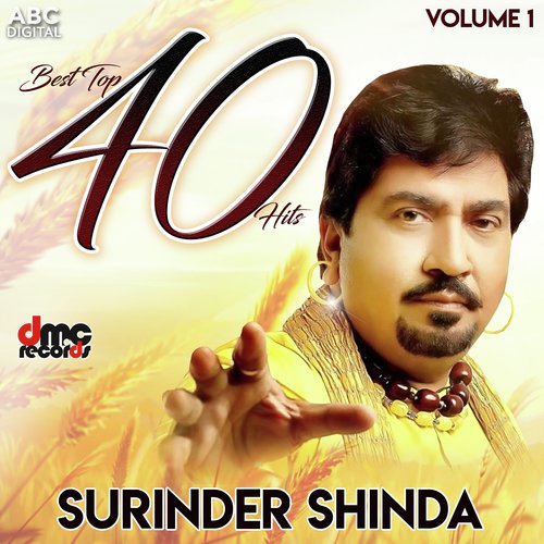 Mera Mahi Tan Giya by Surinder Shinda - Download on PagalFree
