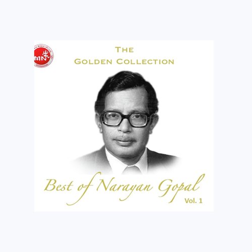 Malai Maf Garideu by Narayan Gopal - Download on PagalFree