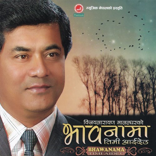 Timi Pahadharulai Sodha by Bijay Narayan Manandhar - Download on PagalFree