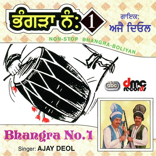 Non Stop Bhangra Boliyan by Ajay Deol - Download on PagalFree