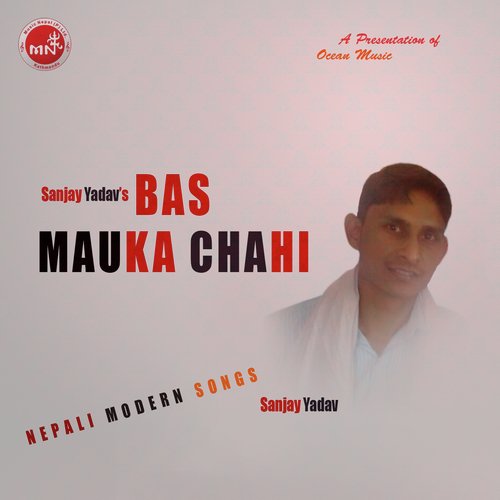 Binti Chhai Sab Nepali by Sanjay Yadav - Download on PagalFree
