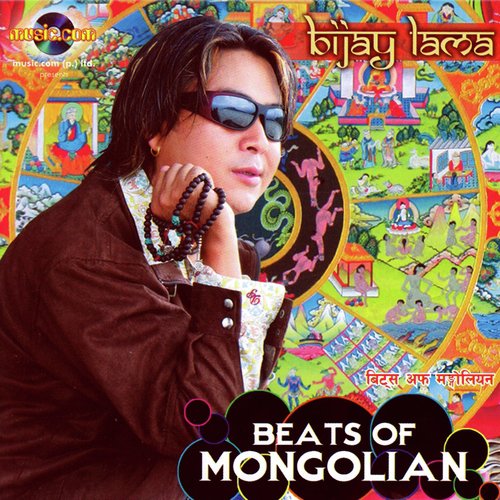 Khasa Ta Mathi Hlasa Ma by Bijay Lama - Download on PagalFree