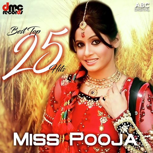 Lagdi Thand Balliye by Miss Pooja - Download on PagalFree