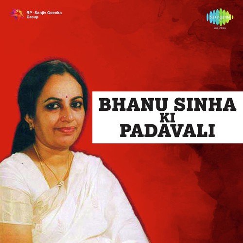 Hridayaka Sadh Misaola Hridaye by Nilima Sen - Download on PagalFree