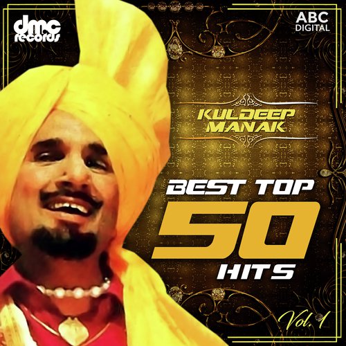 Mara Muh Roop Da Ghuman by Kuldeep Manak - Download on PagalFree