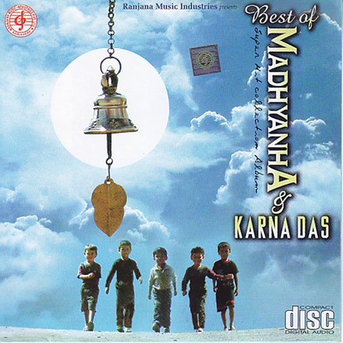 Dhunga Forna by Karna Das - Download on PagalFree
