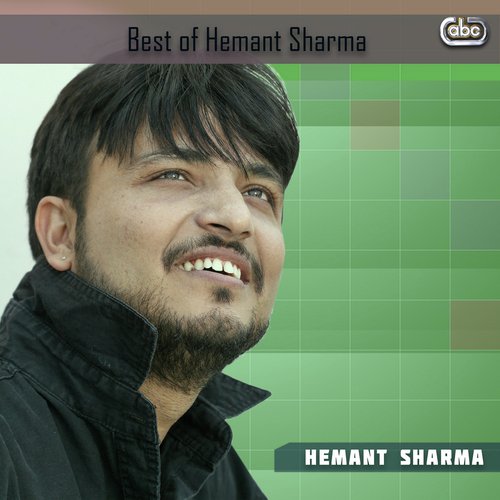 Maya Bhanne Yastai by Hemant Sharma - Download on PagalFree