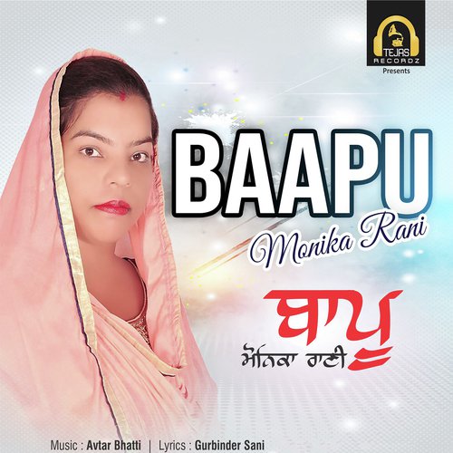 Baapu by Monika Rani - Download on PagalFree
