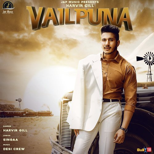 Vailpuna by Dillnoor - Download on PagalFree