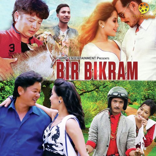 Najika Hudai Chu by Various Artist - Download on PagalFree