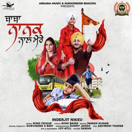 Baba Nanak Naal Mere by Inderjeet Nikku - Download on PagalFree