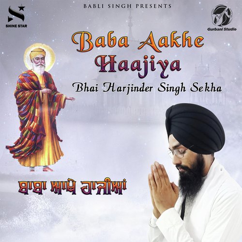 Ik Baba Akal Roop by Bhai Harjinder Singh Sekha - Download on PagalFree
