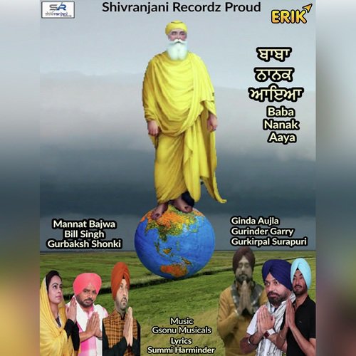 Baba Nanak Aaya by Various Artists - Download on PagalFree